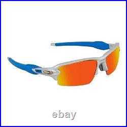 NEW Oakley Flak 2.0 (AF) Sunglasses Silver / Prizm Ruby, OO9271-3361