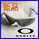 New-Oakley-Sports-Sunglasses-Running-Baseball-Golf-Walking-01-kq