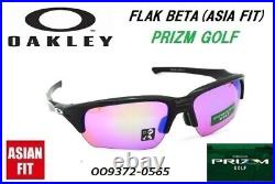 OAKLEY #14 Flak Beta Prizm Golf Asia Fit Oo9372-0565
