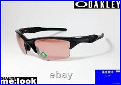 OAKLEY OO9154-6462 sunglasses HALF JACKET2.0 XL half 009154-6462 GLOBAL black