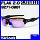 Oakley-100-OO9271-0961-Sunglasses-PRIZM-GOLF-FLAK-2-0-FLAK-01-vdxh