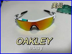 Oakley #102 Golf Sunglasses