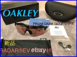 Oakley #132 Golf Radar Ev Pitch Sports Sunglasses