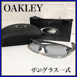 Oakley #144 Mens Sunglasses Golf Flak2.0