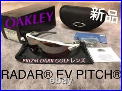 Oakley #183 Sports Sunglasses Radar Ev Pitch Golf