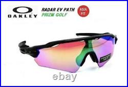 Oakley #288 Radar Prism Golf Asia Fit