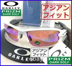 Oakley #29 Prizm Golf Flak 2.0 Sunglasses Fishing Matsuyama