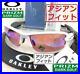 Oakley-29-Prizm-Golf-Flak-2-0-Sunglasses-Fishing-Matsuyama-01-lygy