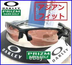 Oakley #30 Prizm Golf Flak 2.0 Sunglasses Fishing Li Matsuyama