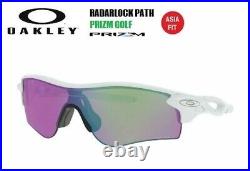 Oakley #44 Radarlock Path Prizm Golf Asia Fit Oo9206-6738