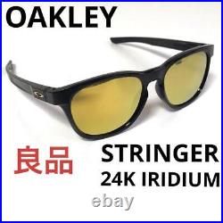 Oakley #65 Stringer 24K Iridium Ski Golf