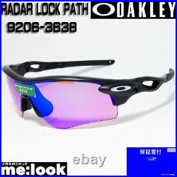 Oakley #86 Oo9206-3638 Sunglasses Prizm Golf Prism Radar