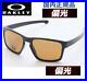 Oakley-Baseball-Sunglasses-Fishing-Golf-Eyewear-Glasses-mens-sunglass-01-xd