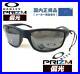 Oakley-Gibston-Sunglasses-2-Goggles-Baseball-Glasses-Fishing-Golf-mens-sunglass-01-jmnq