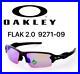 Oakley-Golf-Sunglasses-Flak2-0-men-s-sunglasses-01-mwk