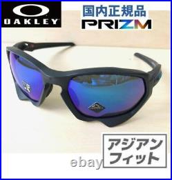 Oakley Plazma Plasma Regular Road Bike Eyewear Sunglasses/Goggles/Golf