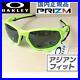 Oakley-Plazma-Plasma-Regular-Sunglasses-Goggles-Fluorescent-Golf-mens-sunglass-01-zr