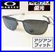 Oakley-Prizm-Ejector-Sunglasses-Fishing-Golf-Eyewear-Glasses-mens-sunglass-01-mwrb