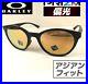 Oakley-Prizm-Polarized-Sunglasses-Fishing-Baseball-Golf-Eyewear-Road-Bike-01-xds