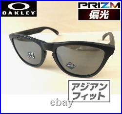 Oakley Prizm Polarized Sunglasses Frogskins Frogskin Fishing Baseball Golf mens