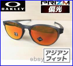 Oakley Prizm Polarized Sunglasses Reedmace Reed Mace Fishing Baseball Golf mens