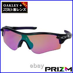 Oakley Radar Lock Path Asian Fit Sunglasses For Golf Prism Oo9181-42 Radarlock