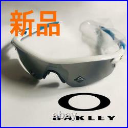 Oakley Sports Sunglasses Running Baseball Golf Walking Unused #39e