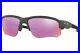 Oakley-Sunglasse-Flak-Dart-Prizm-Sunglasses-Steel-withPrizm-Golf-OO9364-04-67-01-lyo