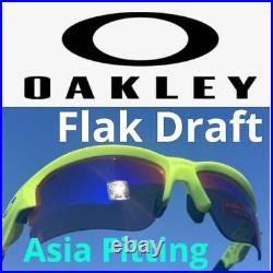 Oakley Sunglasses Bicycle Fishing Golf Running Barbecue Drive mens sunglass