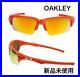 Oakley-Sunglasses-Flak-Beta-Running-Golf-Tennis-mens-01-jp