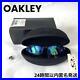 Oakley-Sunglasses-Golf-Sports-With-Tag-mens-sunglass-01-lml