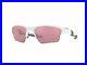Oakley-Sunglasses-OO9154-HALF-JACKET-2-0-XL-915463-White-pink-01-lpwy