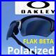 Oakley-Sunglasses-Polarized-Fishing-Golf-Bicycle-Driving-mens-sunglass-01-mdf