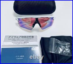 Oakley Sunglasses Radar EV Path OO9208-A538 Prism Golf Men's New