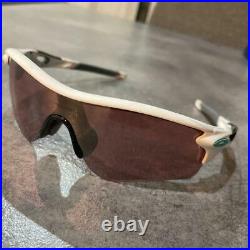Oakley Sunglasses Radar Rock Dark Golf