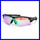 Oakley-Sunglasses-Sports-Prism-Golf-Radar-Lock-Path-Mirror-Lens-Asian-Fit-55385-01-vkt