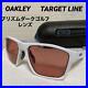 Oakley-Target-Line-Golf-Sunglasses-mens-sunglasses-01-evy
