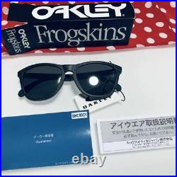 Polarized Light Oakley Frogskin Mix Sunglasses Cycling Bicycle Outdoor Camp Golf