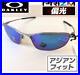 Polarized-Oakley-Prizm-Whisker-Sunglasses-Fishing-Golf-Eyewear-Goggles-mens-01-izwh